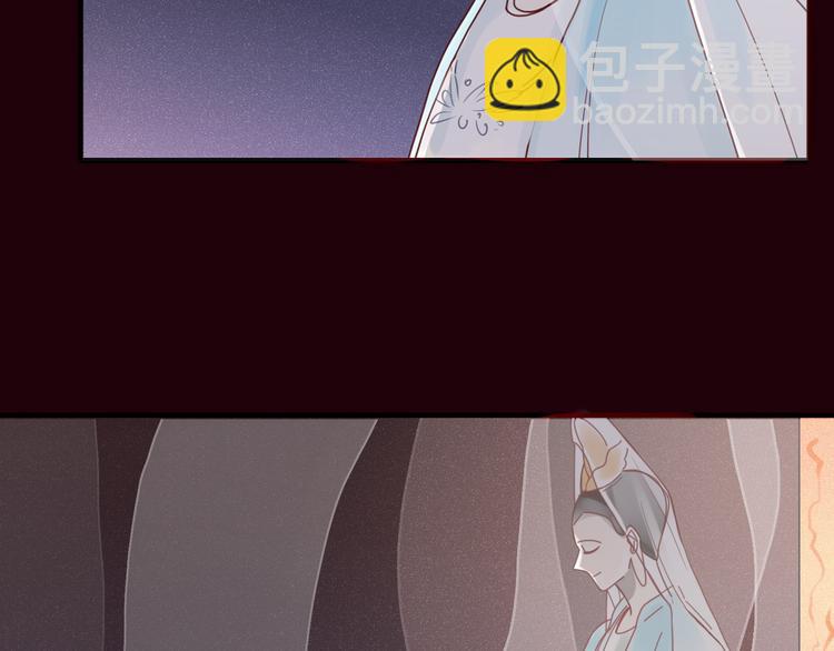 第30话 血泪(1/2)-第31话