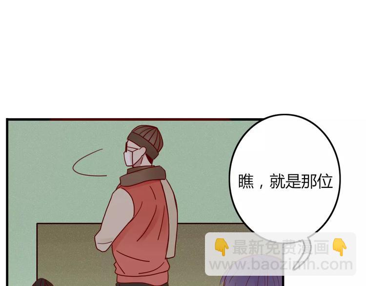 第30话 血泪(1/2)-第31话