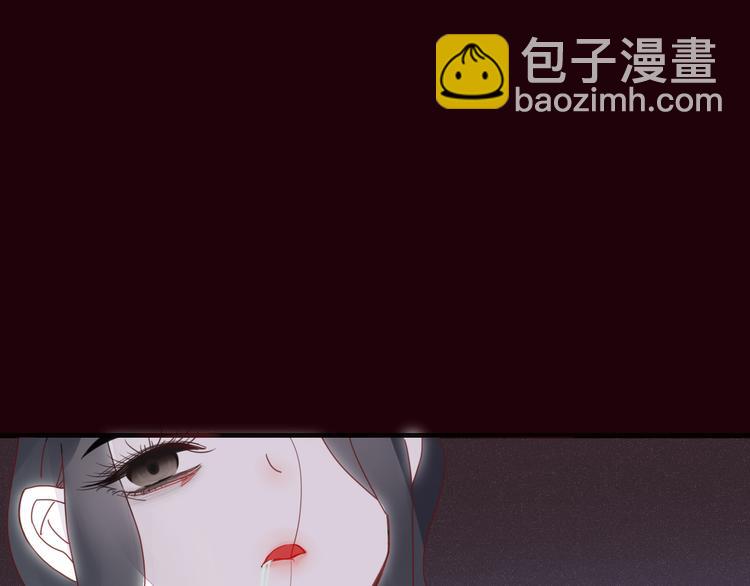 第30话 血泪(1/2)-第31话