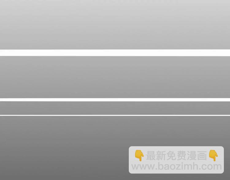 第32话 到你窒息为止(1/2)-第33话