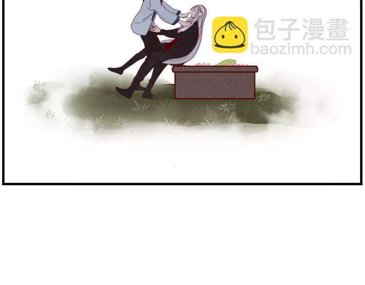 第32话 到你窒息为止(1/2)-第33话