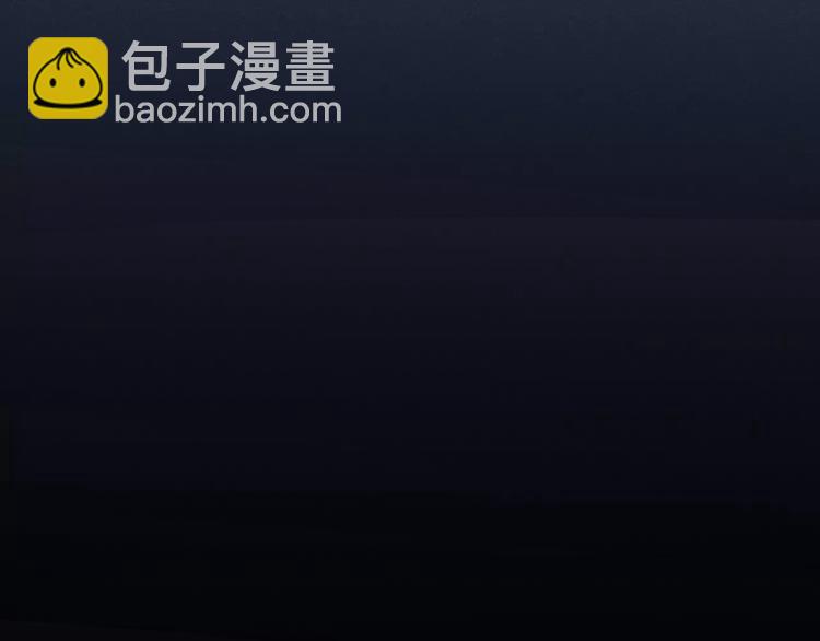 第32话 到你窒息为止(1/2)-第33话