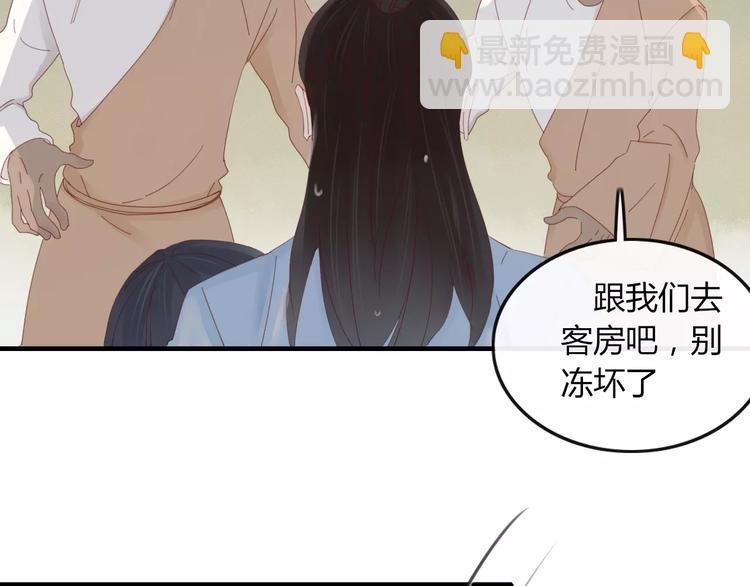 第34话 吃醋？(1/2)-第35话