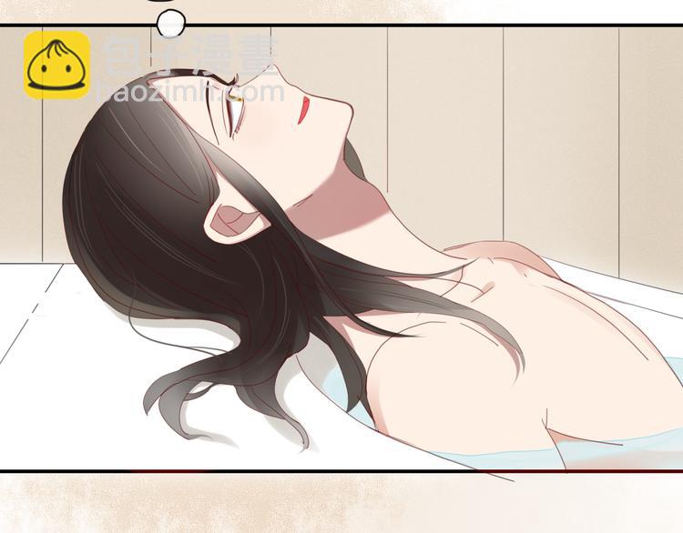 第34话 吃醋？(1/2)-第35话