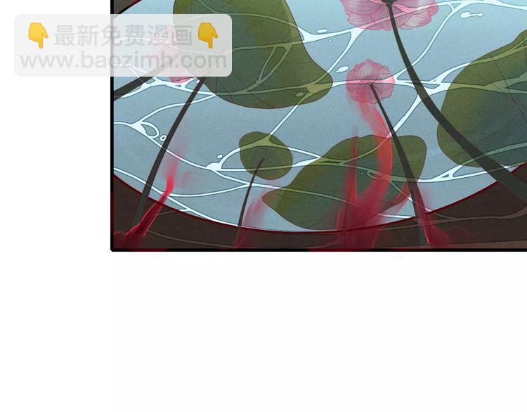 第34话 吃醋？(1/2)-第35话