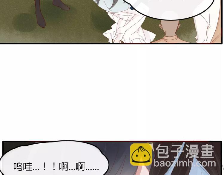 第34话 吃醋？(1/2)-第35话