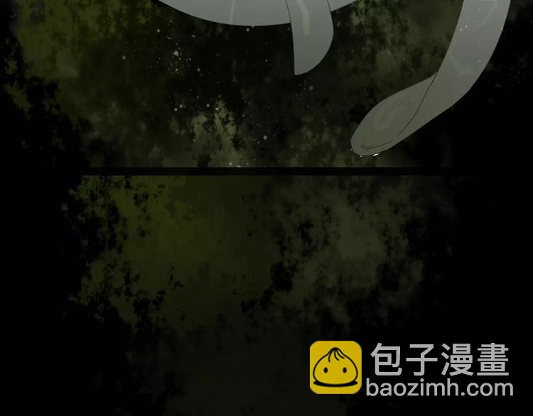 第36话 石头人(1/2)-第37话