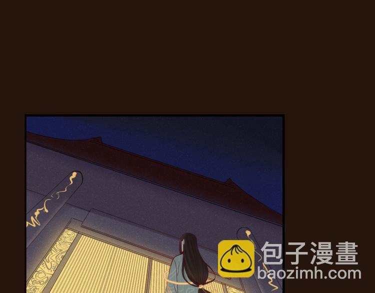 第36话 石头人(1/2)-第37话