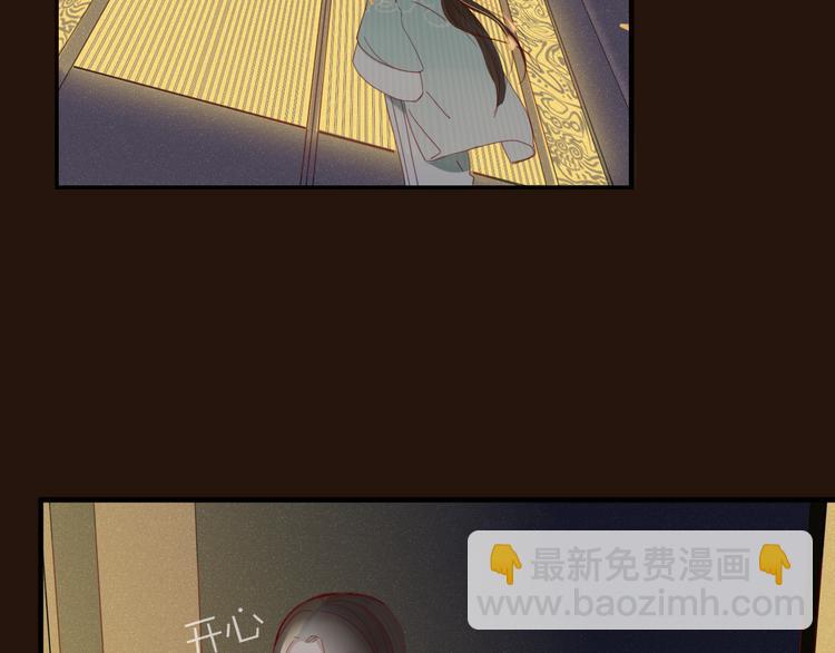 第36话 石头人(1/2)-第37话