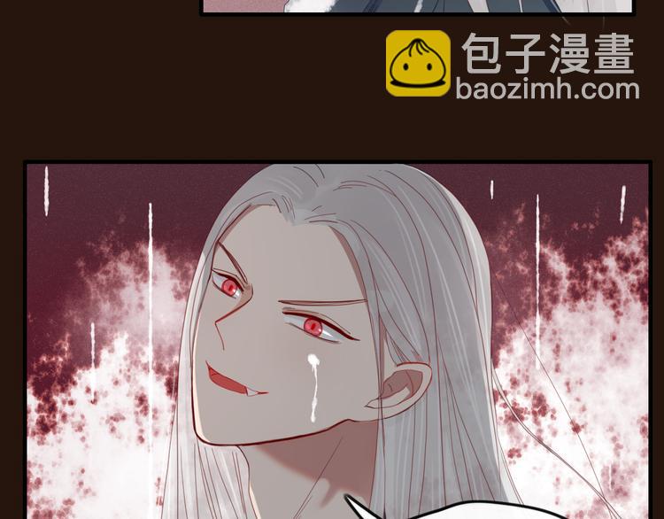第36话 石头人(1/2)-第37话