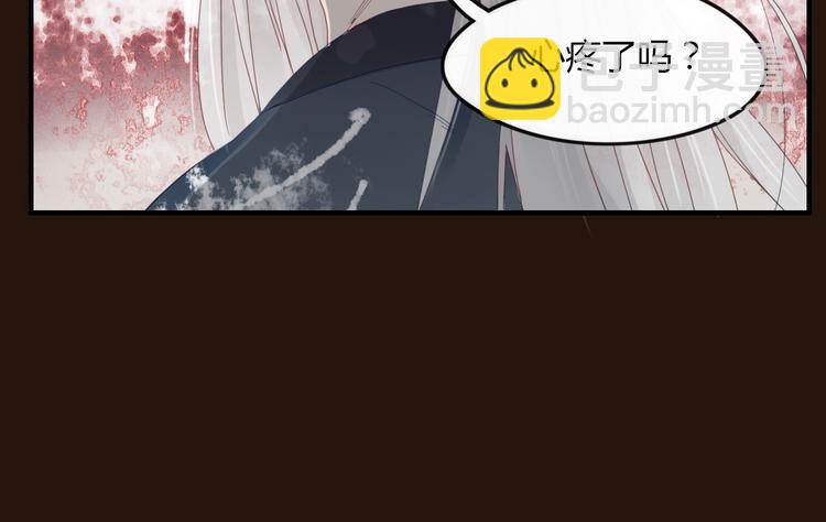 第36话 石头人(1/2)-第37话