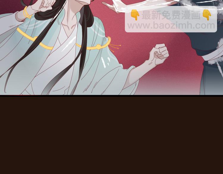 第36话 石头人(1/2)-第37话