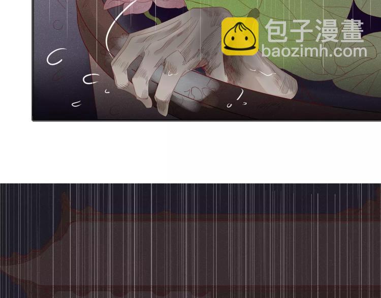 第38话 害怕的事(1/2)-第39话