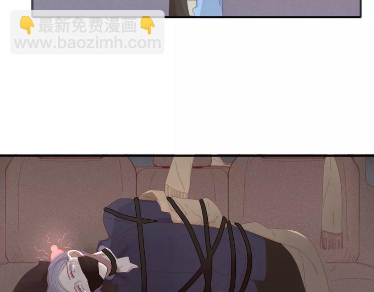 第38话 害怕的事(1/2)-第39话