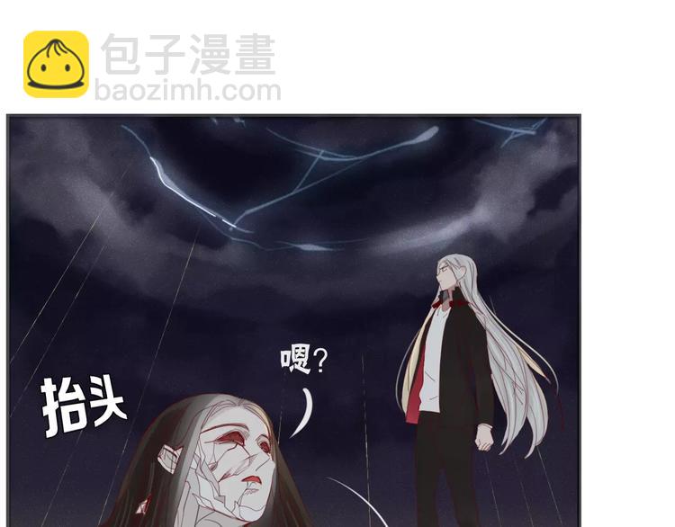 第38话 害怕的事(1/2)-第39话