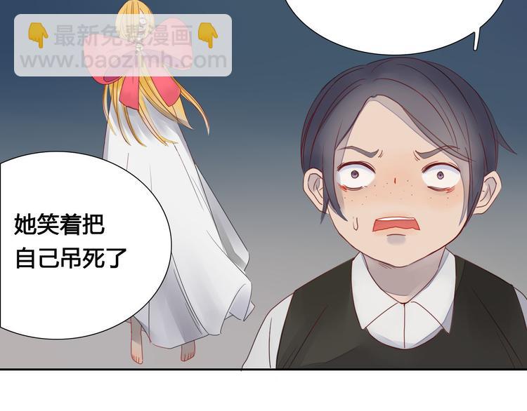 第5话 布阵(1/2)-第5话