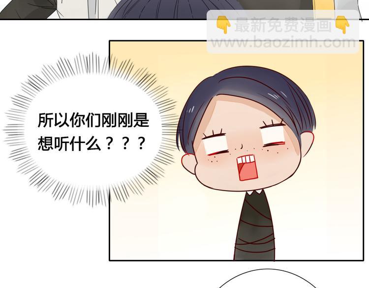 第5话 布阵(1/2)-第5话