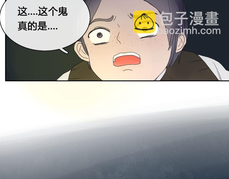 第5话 布阵(1/2)-第5话