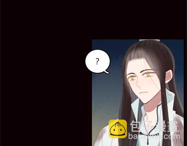第40话 不愿改变(1/2)-第41话