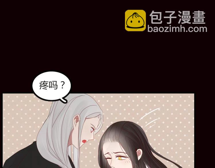 第40话 不愿改变(1/2)-第41话