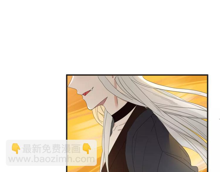 第44话 留下来(1/2)-第45话