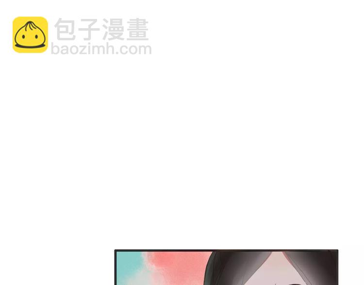 第44话 留下来(1/2)-第45话