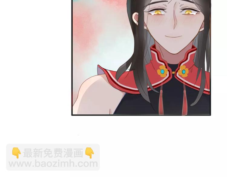 第44话 留下来(1/2)-第45话