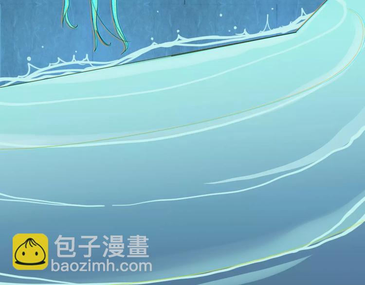 第44话 留下来(1/2)-第45话