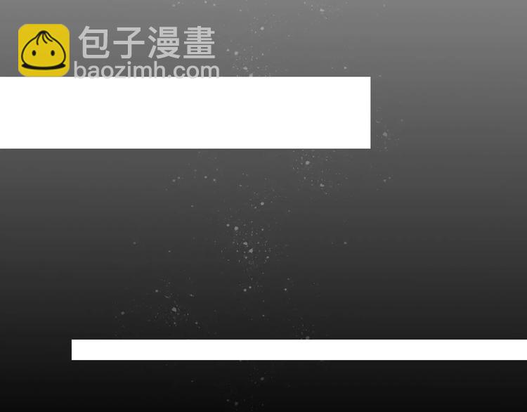 第48话 适可而止(1/2)-第49话
