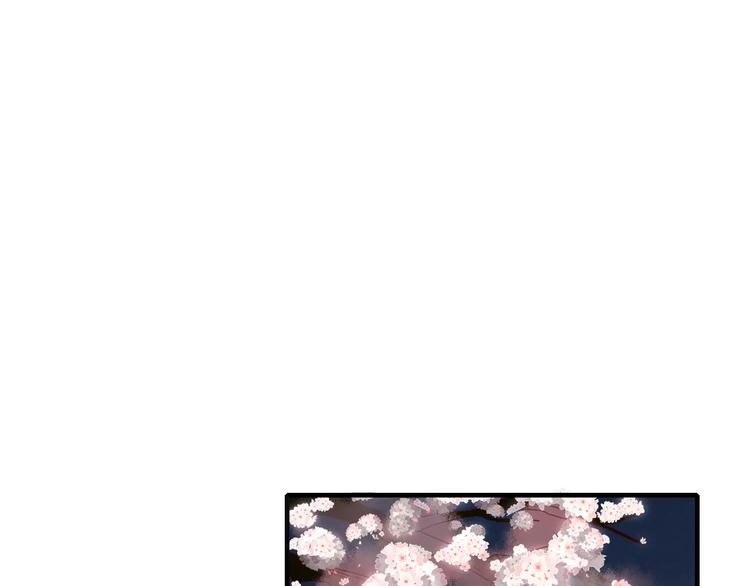 第50话 骗局(1/2)-第51话