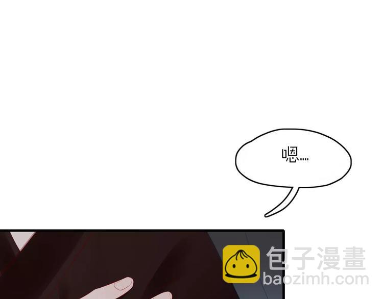 第50话 骗局(1/2)-第51话