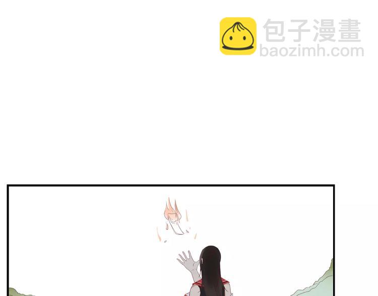 第50话 骗局(1/2)-第51话