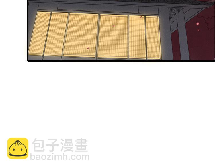 第52话 谁敢碍事(1/2)-第53话