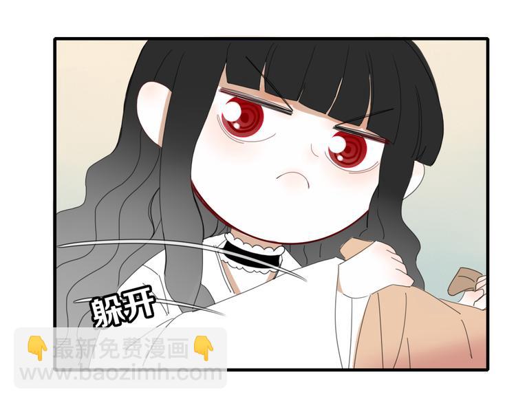 第52话 谁敢碍事(1/2)-第53话