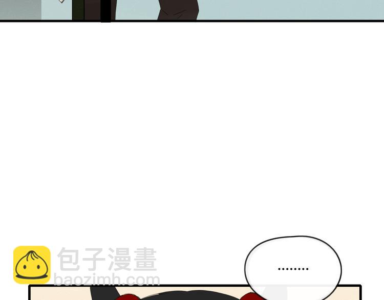 第52话 谁敢碍事(1/2)-第53话