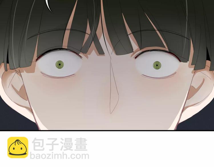 第52话 谁敢碍事(1/2)-第53话