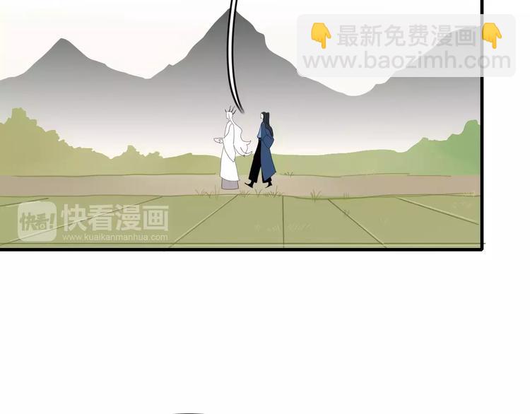 第54话 执念(1/2)-第55话