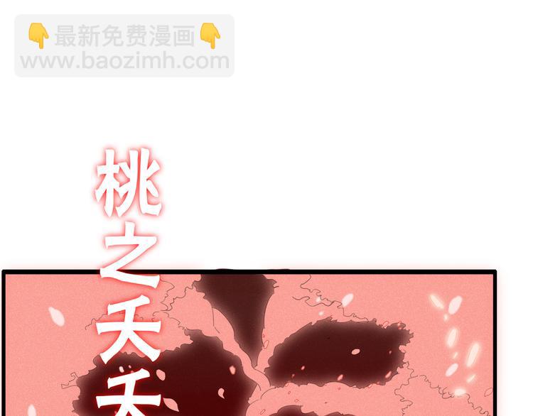 第56话 对手(1/2)-第57话