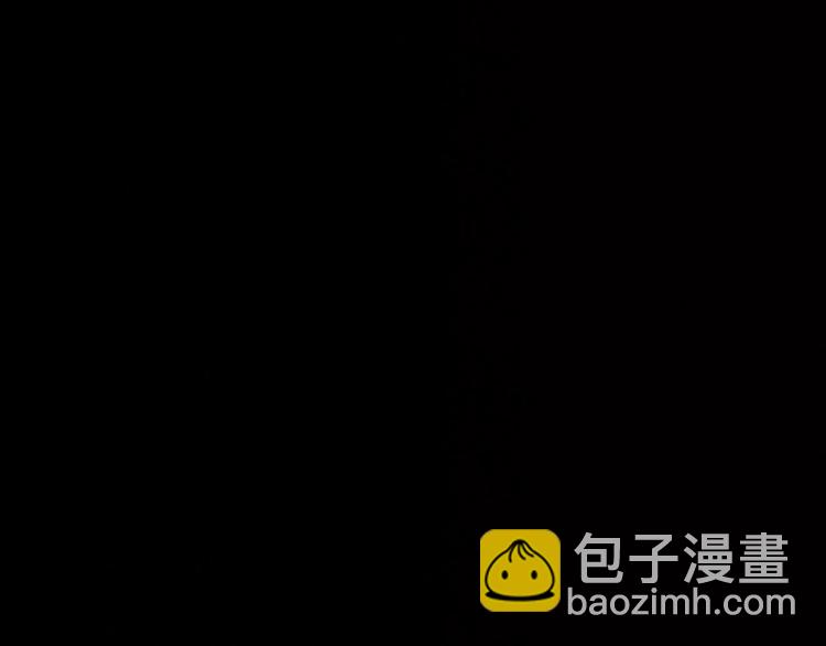 第7话 前世记忆2(1/2)-第7话