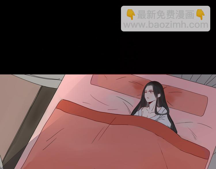 第7话 前世记忆2(1/2)-第7话