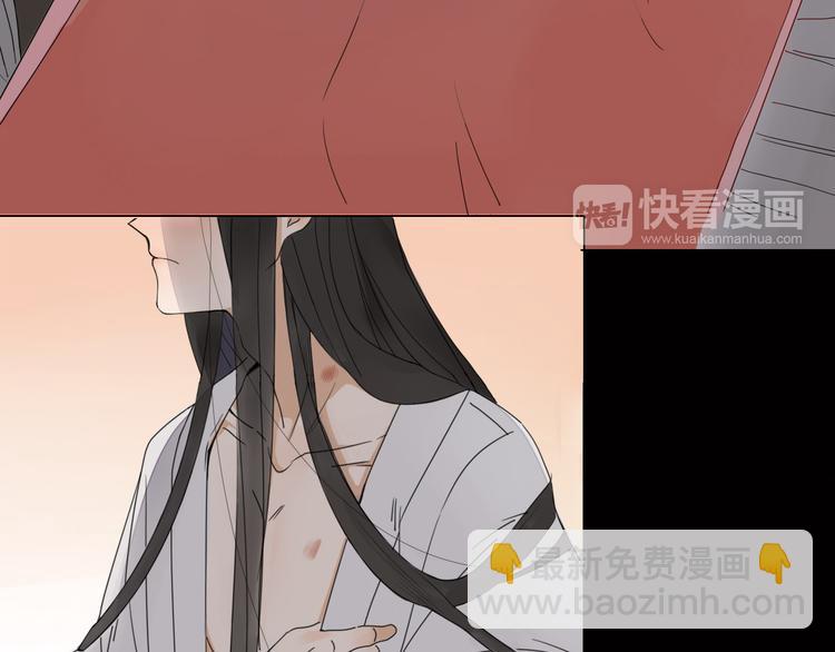 第7话 前世记忆2(1/2)-第7话