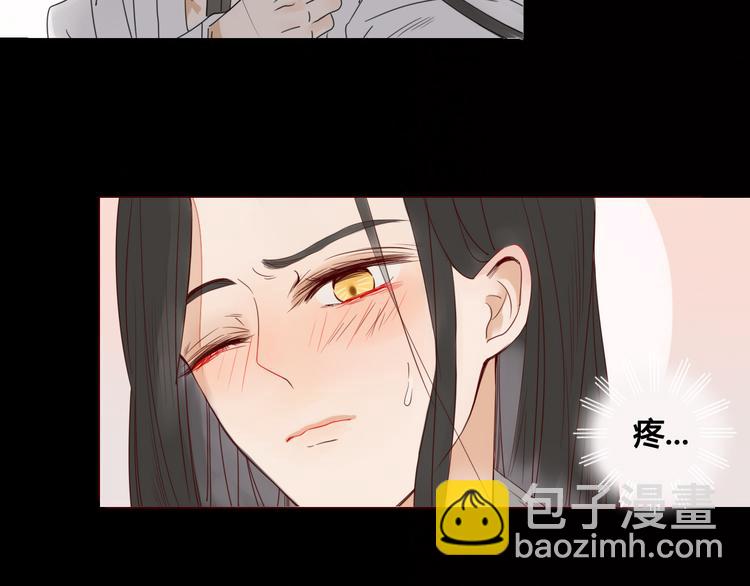 第7话 前世记忆2(1/2)-第7话