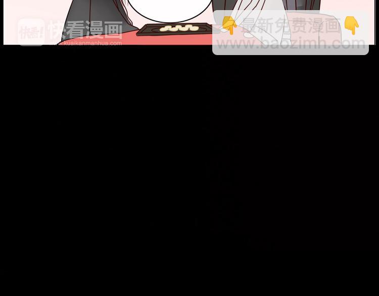 第7话 前世记忆2(1/2)-第7话
