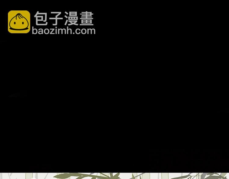 第7话 前世记忆2(1/2)-第7话
