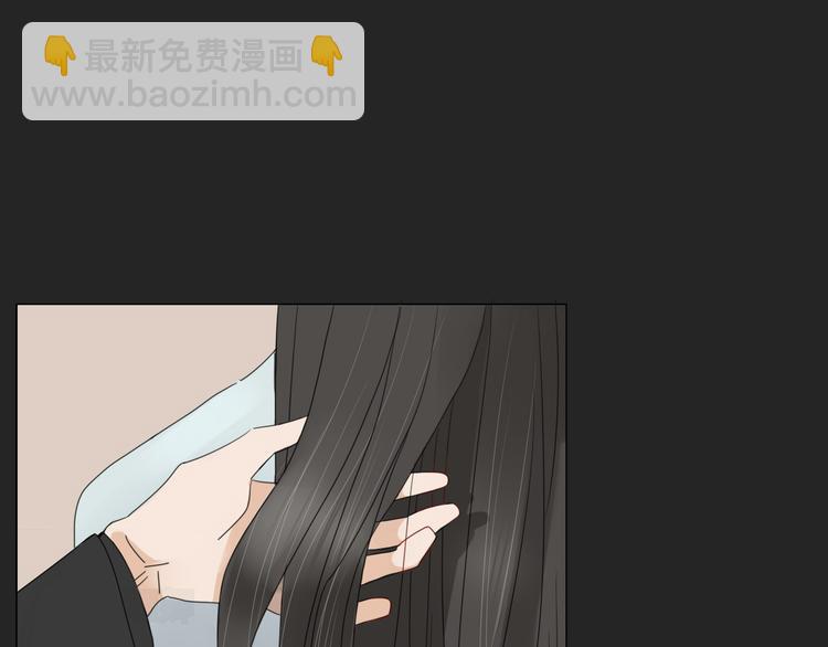 第7话 前世记忆2(1/2)-第7话