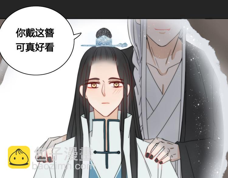第7话 前世记忆2(1/2)-第7话
