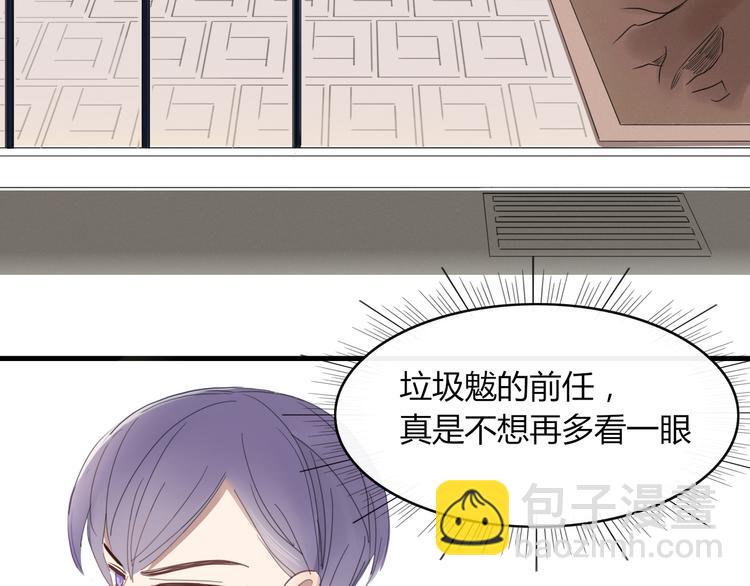 第60话 删除过去？(1/2)-第61话