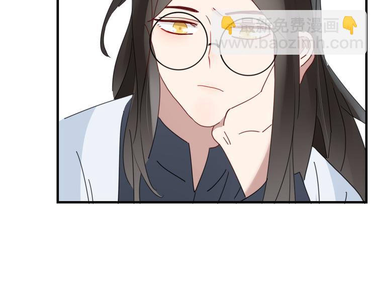 第60话 删除过去？(1/2)-第61话