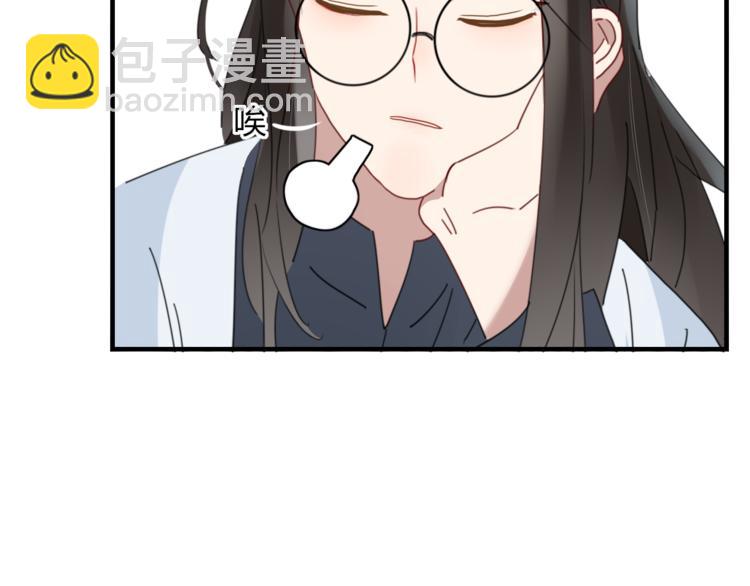 第60话 删除过去？(1/2)-第61话