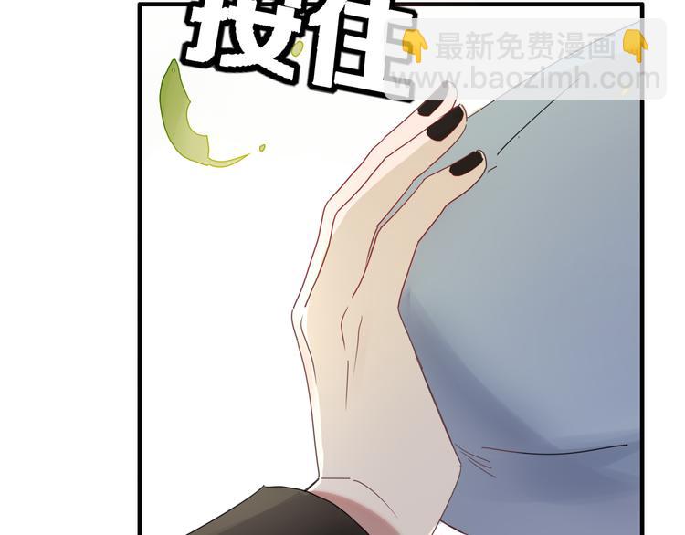 第62话 订婚(1/2)-第63话